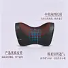 Reposacabezas universal para coche, reposacabezas de espuma viscoelástica, almohada de soporte para el cuello para coche, cojín para asiento de coche