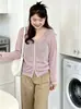 Casaco feminino versátil de cor sólida fino plus size, blusa casual, coleção outono 2026, cardigã de tricô de corte solto para mulheres curvilíneas