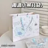 Libro Rojo Explosiones Bolsa de Regalo Día del Niño Bolso de Cartón Rígido Sentido Avanzado Regalo de Cumpleaños Bolsa de Papel Logo