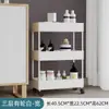 Estante de Almacenamiento para Cocina, Estante de Piso Multicapa para Baño para Productos de Bebé, Carrito Pequeño para Espacios Estrechos