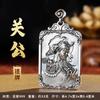 Colgante Zhao Gong Mingwu Dios de la Riqueza para hombre, plata pura 999 sólida, dominante, retro, moderno, colgante de plata esterlina para hombre, tesoro de la suerte