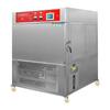 Caja de Experimentación de Envejecimiento UV Ultravioleta Sanfeng Torre Oblicua Aceleración Máquina de Prueba de Envejecimiento Resistente a la Intemperie Caja de Prueba de Envejecimiento Fabricante