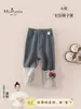 Novidades de Outono Roupas para Bebês e Crianças Pequenas Classe A Meninas Calças Longas Macias Confortáveis Patchwork de Desenho Animado Bloco de Cores Calças Camada de Base
