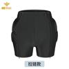 Haotu fabricantes ao ar livre crianças espessadas esponja quadril proteção calças esqui shorts patins skate proteção anti-queda