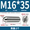 Tornillo Baozai Acero Inoxidable 304 Rodamiento de Bolas Resorte de Posicionamiento Cabeza de Bola Pasador de Tapón Apriete M4M5M6M8-M16