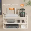 Soporte para Router Soporte de Pared Set sin Taladro Caja de Almacenamiento para Decodificador Módem Óptico Estante WiFi
