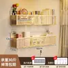 Estante de pared color crema, instalación sin taladro, perfecto para dormitorios, cesta colgante de mesita de noche, estante de almacenamiento de aperitivos de pared