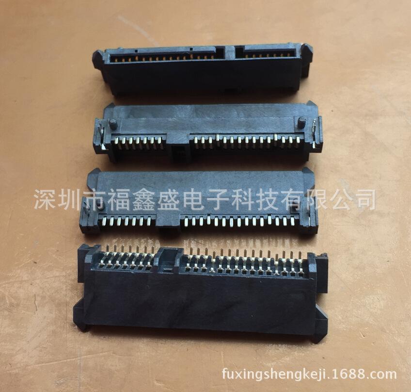 fuxingshengkeji.1688.com.489jp