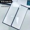 Aplicable a película templada Huawei MateX2 Find N3 pantalla plegable Z folding 5 película pantalla exterior W24 Xiaomi Z fold