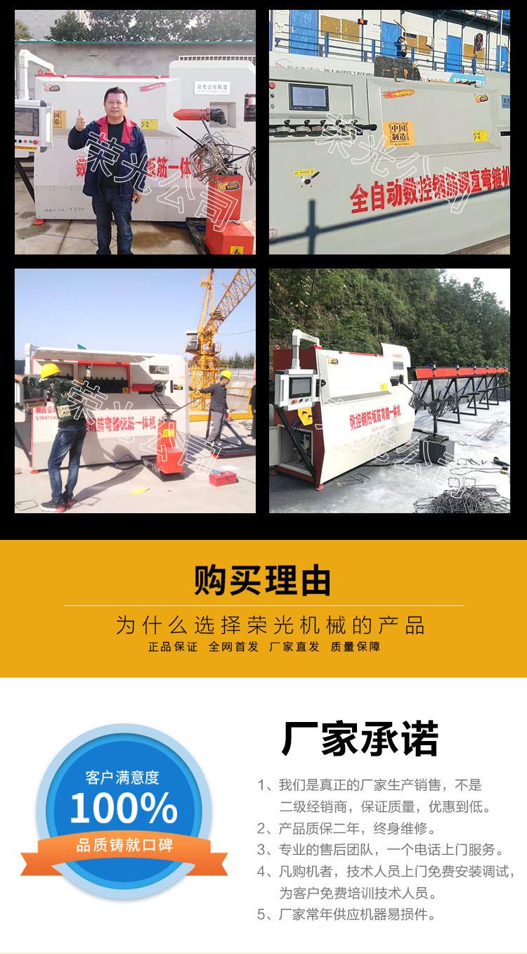 水印8