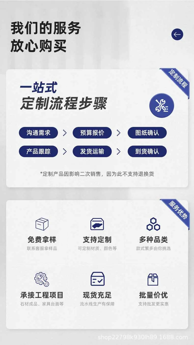 详情(1)_03
