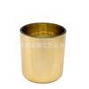 Taza de Vidrio Dorada Galvanizada Personalizada Hongyu para Velas 96108 Taza de Fondo Curvo Taza de Vidrio Aluminizado para Aromaterapia