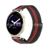 Adequado para Pulseira de Relógio de Aço Inoxidável Garmin Active 6 Modelo de Cabeça Convexa Pulseira de Relógio Lanix Garmin Active 6m