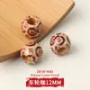 Fenjin Joyería Accesorios para Joyería DIY Pegatinas Cuentas de Madera con Agujero Grande Estilo Chino Nuevo Estilo Chino Decoración Explosiva para Joyería