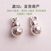 Accesorios de Plata de Xizang, Cuentas Espaciadoras de Aleación Vintage, Tubos Curvos para Pulseras, Collares y Componentes Comunes para Joyería DIY al por Mayor