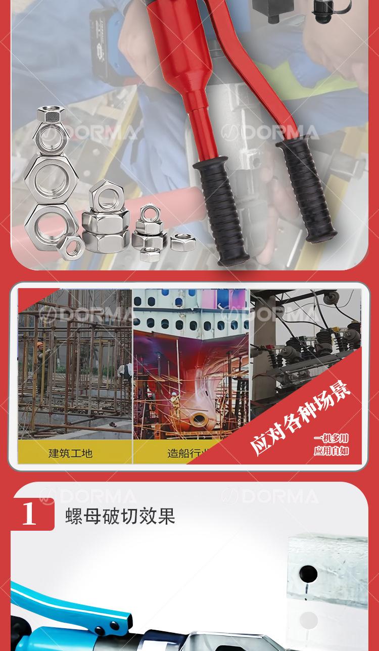 详情页_02.jpg
