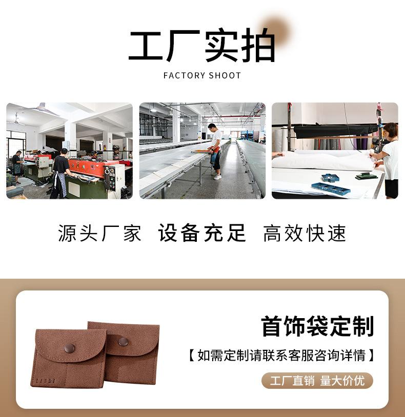 蓝迪(5)_03