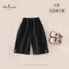 Novedades de Otoño Ropa para Bebés y Niños Pequeños Clase A Niñas Ropa Amigable con la Piel Cómoda Transpirable Suave Versátil Bebé Niña Pantalones Rectos de Lunares