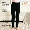 Leggings térmicos de doble capa para niñas, aptos para usar como prenda exterior, con forro polar extra y aislamiento engrosado, pantalones largos ajustados para niños en otoño e invierno