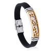 Pulsera de silicona transfronteriza en oferta de Temu, pulsera de personalidad de estrella de cinco puntas de moda coreana, pulsera de moda