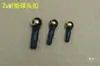 Conector de cabeça de esfera preta M2/M2.5/M3, haste de tração de cabeça de esfera, conector de cabeça de esfera universal, modelo, robô, brinquedo de modelo de aeronave