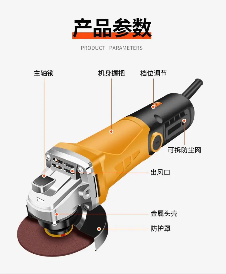 详情图片_17.jpeg