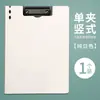 Carpeta A4 Vertical Horizontal Tablero Carpeta Libro de Información Carpeta de Almacenamiento de Exámenes Bloc Clip para Facturas Contrato Contrachapado Doble