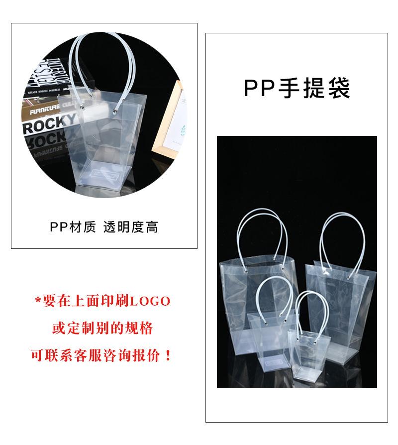 详情页_05