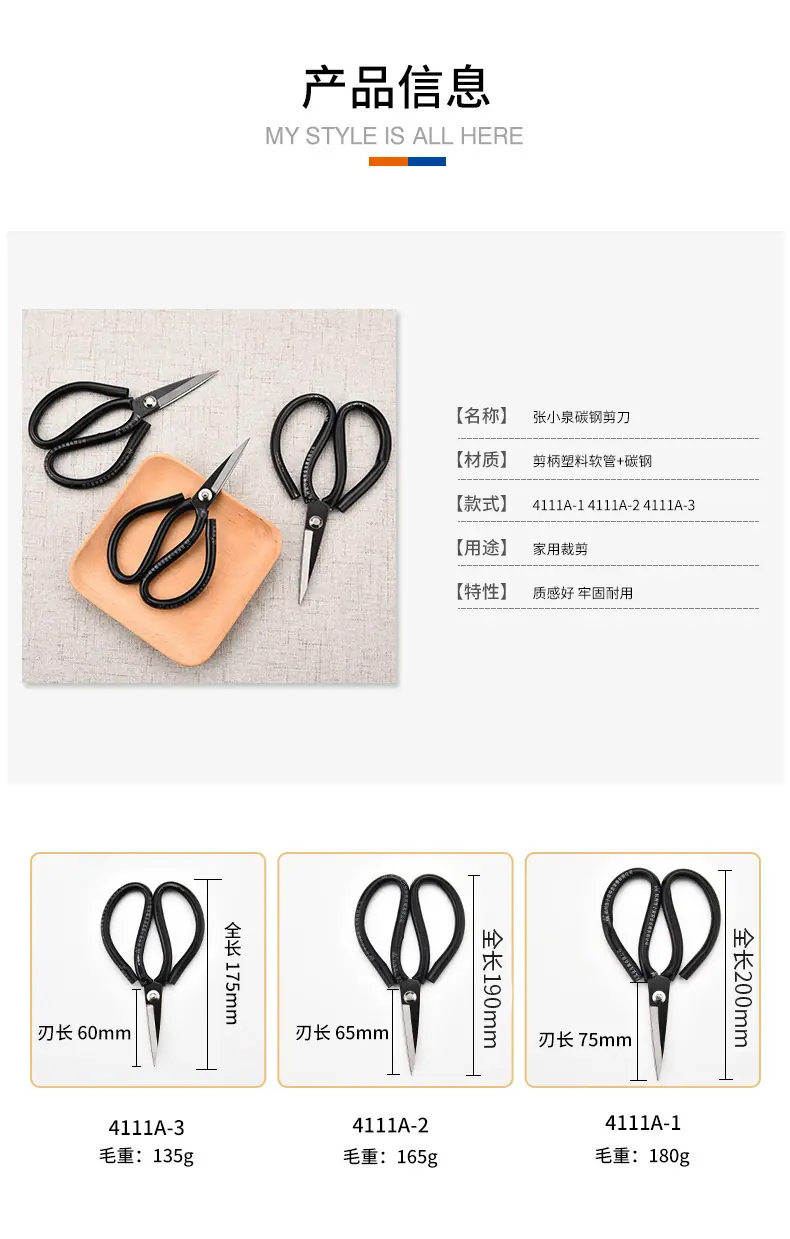 详情-03.jpg
