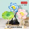 Abanico de Estilo Chino con Temática de Loto, Abanico Cultural y Creativo con Caligrafía China, Abanico Redondo en Blanco Estilo Antiguo, Abanico Redondo Espesado de Loto, Abanico Creativo con Pintura Tradicional China