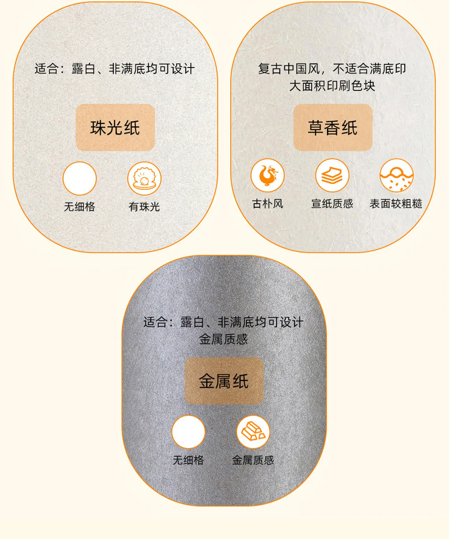 详情2_04.jpg