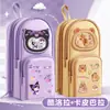 Estojo Kaba Bear Shake-And-Shake para Mochila Escolar para Alunos do Ensino Fundamental, Estojo de Lápis Portátil de Desenho Animado de Alta Qualidade, Grande Capacidade para Crianças