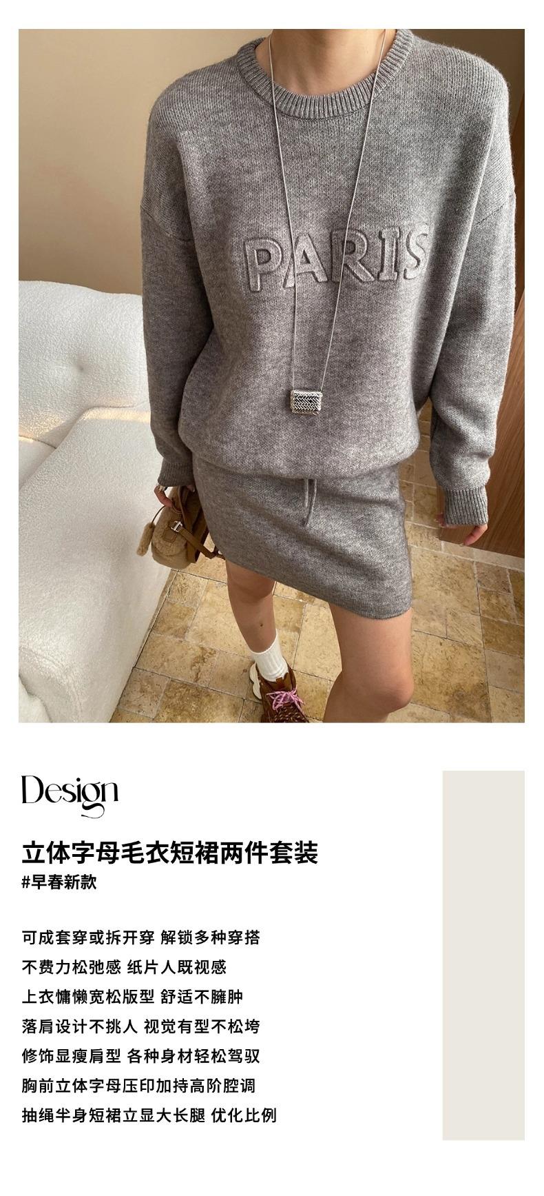司南文案图.jpg