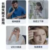 Parche para Insomnio, Dispositivo Médico, Ayuda para Dormir, Parche de Terapia Magnética en Puntos de Acupuntura, Parche para Mejorar la Somnolencia, Parche Ayuda para Dormir, Parche para Dormir en Puntos de Acupuntura