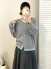 Suéter suelto y casual para mujer de talla grande, colección otoño 2026, cárdigan de punto casual versátil para damas de talla grande