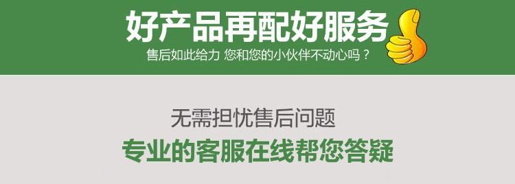 4315693010_182571941