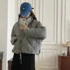 Chaqueta Corta de Plumas Estilo Coreano Precio Especial Liquidación Vendiendo a Precio de Pérdida Todos los Artículos Calidad Súper Buena Por Orden de Llegada
