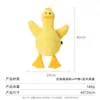 Juguetes para Perros Pueden Hacer Sonidos, Auto-Placer, Juguetes Interactivos para Mascotas con Forma de Pato, Molienda de Dientes y Alivio del Aburrimiento, Venta al por Mayor Transfronteriza Lista para Usar
