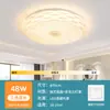 [Transfronterizo] Nueva lámpara de techo para dormitorio principal, simple, romántica, acogedora, de lujo ligero, estilo europeo y americano