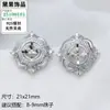 Accesorios para Set de Perlas DIY Nuevo Zircón de Alta Gama Flor de Cuatro Hojas Concha de Abulón Concha Blanca Colgante Anillo Pendiente Montura