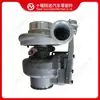 Turbocompresor 4049156, apto para motores Cummins