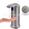 Fornecimento direto da fábrica dispensador de sabão cor champanhe sem bordado dispensador de sabão com indução automática dispensador de sabão com indução para álcool em gel