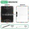 Pizarra Táctica Electrónica de Fútbol Pizarra Blanca Maestro Deportivo Aula Entrenador Competición Equipamiento Tablero de Diagramas Recargable Magnético
