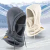 Gorro de Esquí Unisex con Forro de Polar a Prueba de Viento para Invierno, Máscara de Ciclismo para Exteriores Cálida y Elegante con Protección para el Cuello y Diseño Integrado a Prueba de Frío