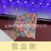 Suministros del Fabricante Bolsita de 1g Lentejuelas Coloridas Mixtas Lentejuelas Doradas Coloridas Estrellas de Cinco Puntas Cuentas Accesorios para Uñas Arte de Uñas Joyería