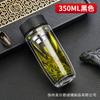Vaso separador de té Taza de huevo para hombre taza de té de doble capa suministro sellado Vidrio de borosilicato alto