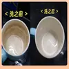 Esponja Mágica para Lavar Louça, Esponja Mágica para Remover Manchas, Bloco de Esponja Mágica para Limpeza de Panelas e Louças