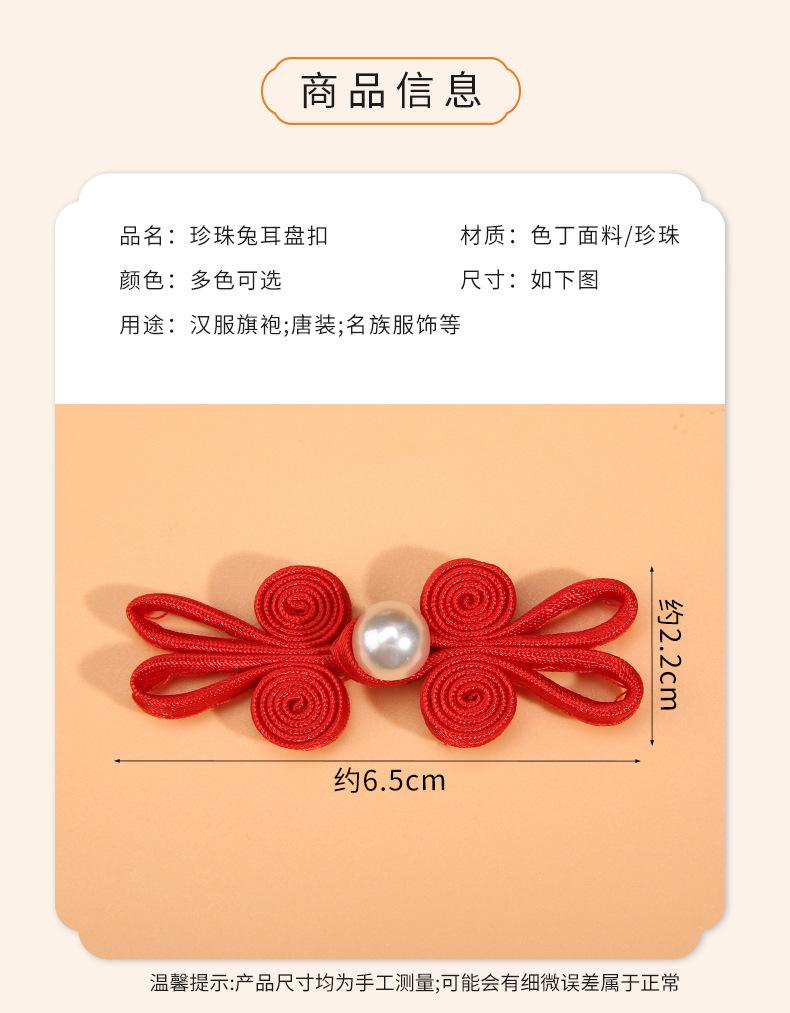 详情_07.jpg