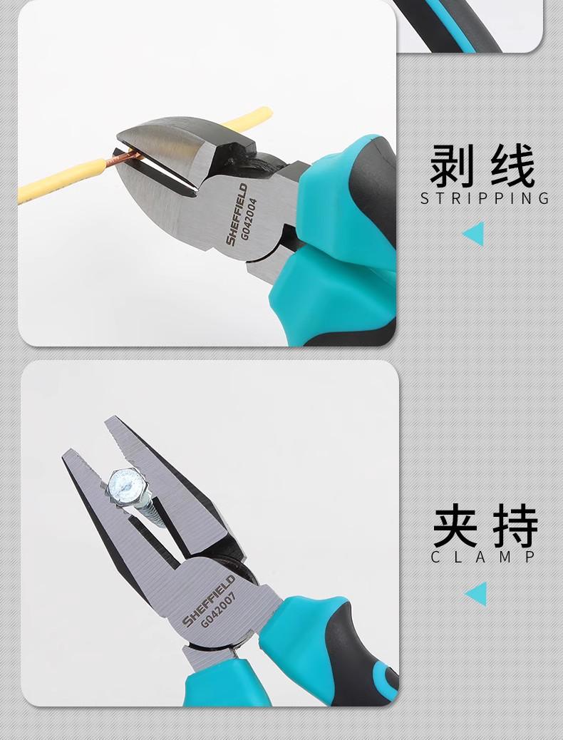 O1CN01SqpJEE1j6acg7DLU1_!!3868