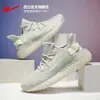 Zapatos para Hombre Warrior 2026 Nuevo Verano Transpirables Malla Flyknit Deportivos Ligeros Suela Suave Slip-On Zapatos de Papá Z
